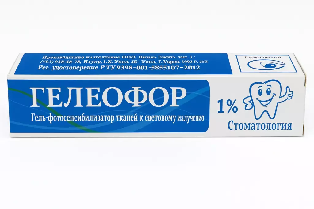 Гель «Гелеофор» для применения в фотодинамической терапии - Vivadent